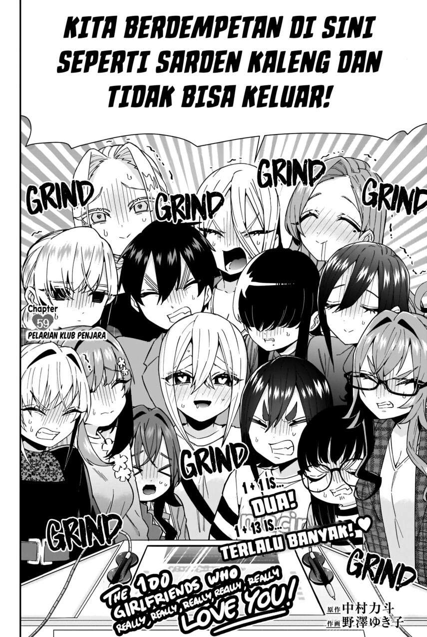 Kimi no Koto ga Dai Dai Dai Dai Daisuki na 100-ri no Kanojo chapter 59